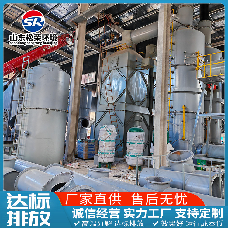 梅州市卧式垃圾焚烧炉农村垃圾焚烧炉 - 哪里好