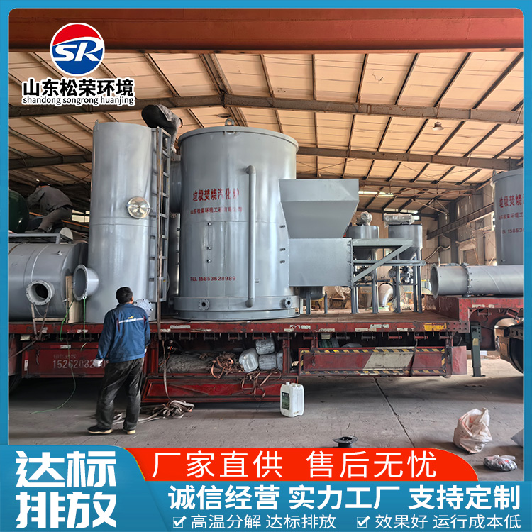 梅州市医疗垃圾焚烧炉农村垃圾焚烧炉 - 方案