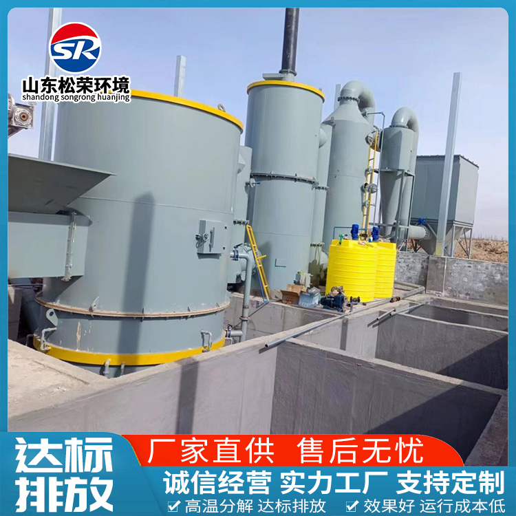梅州市医疗垃圾焚烧炉TO废气焚烧炉 - 价格